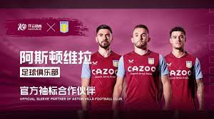 他们的防守 他们的防守